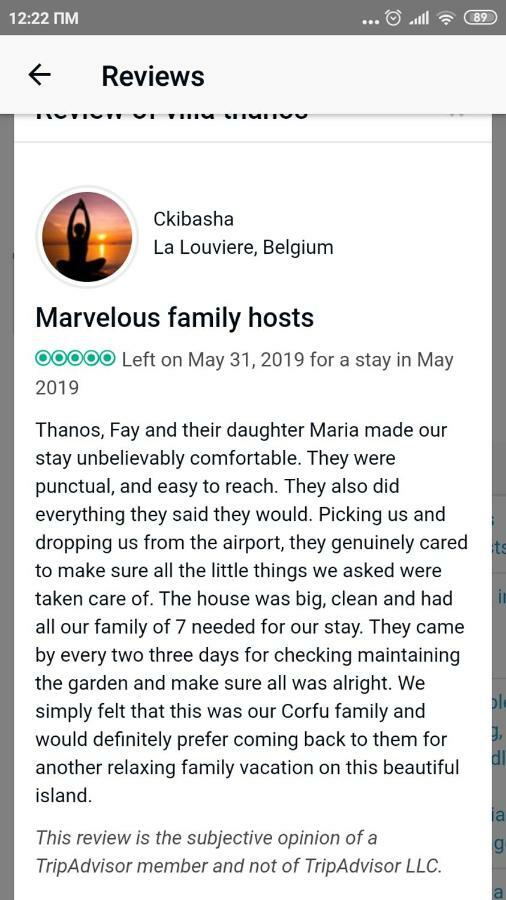 Villa Thanos Маратиас Екстериор снимка